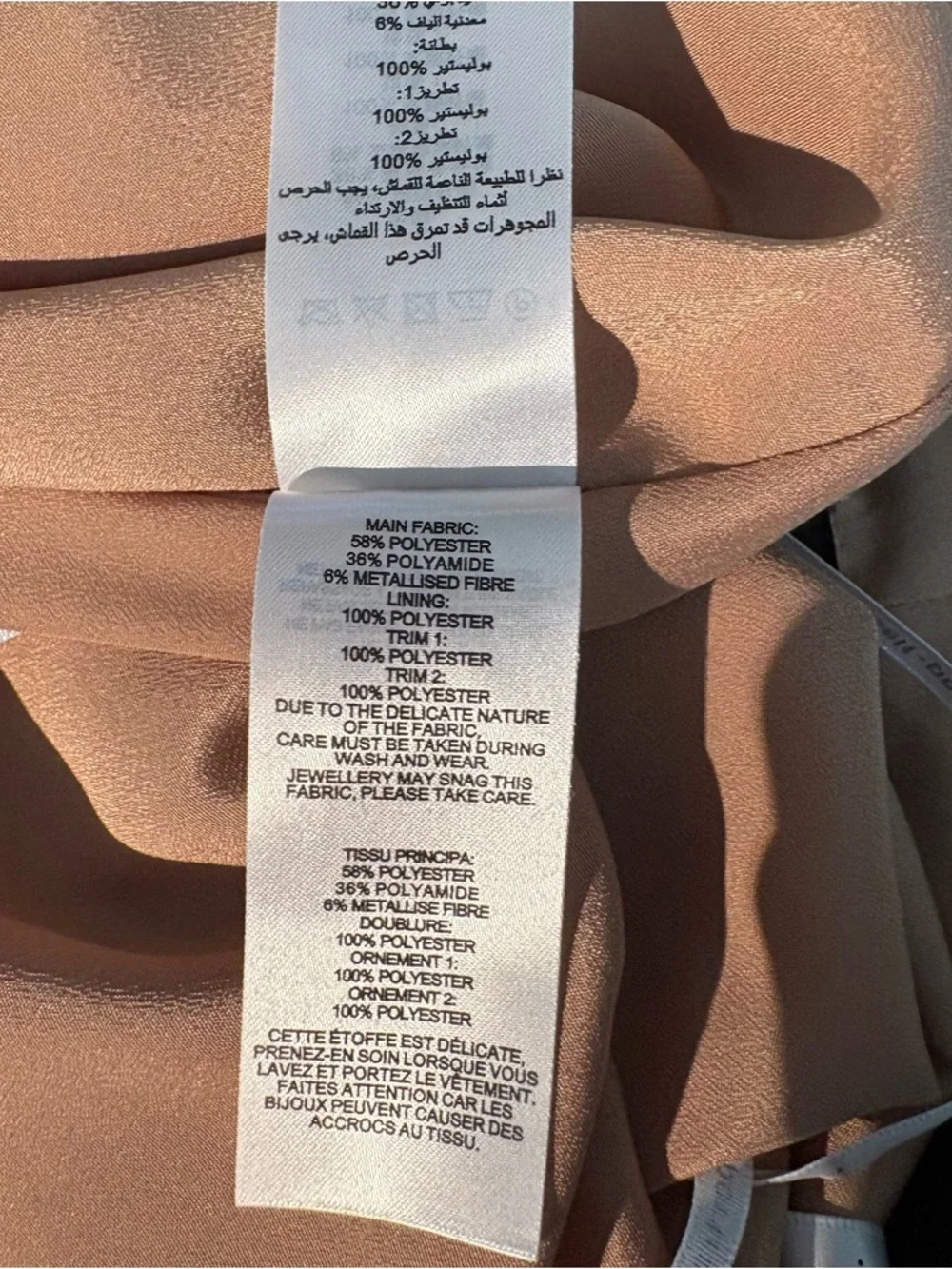 Sheer Star-Embellished Midi Dress in Nude with Black Trim 2 - Picture 16 of 16